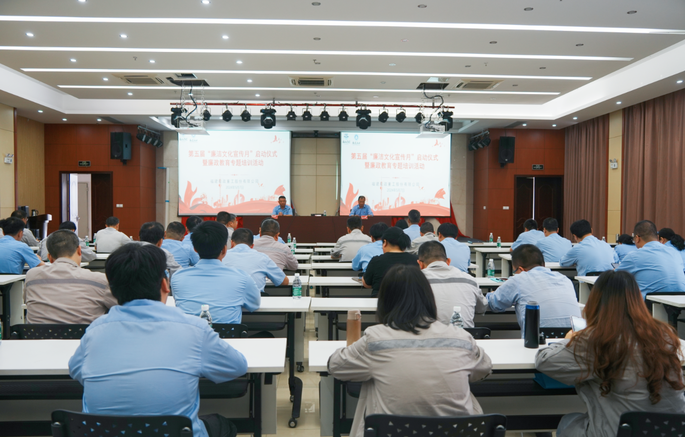 1717380063914155_c756c33c74742ee4af9b476e270a227c.png 微信圖片_20240508085426.png