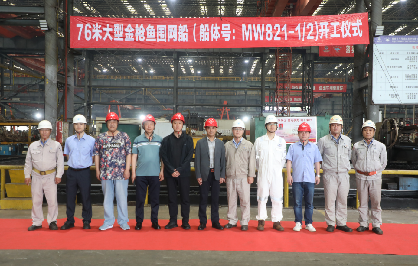 1717380335161380_0a9a3f42034a02d9c11fded2b207ee3a.png 微信圖片_20240529110238.png