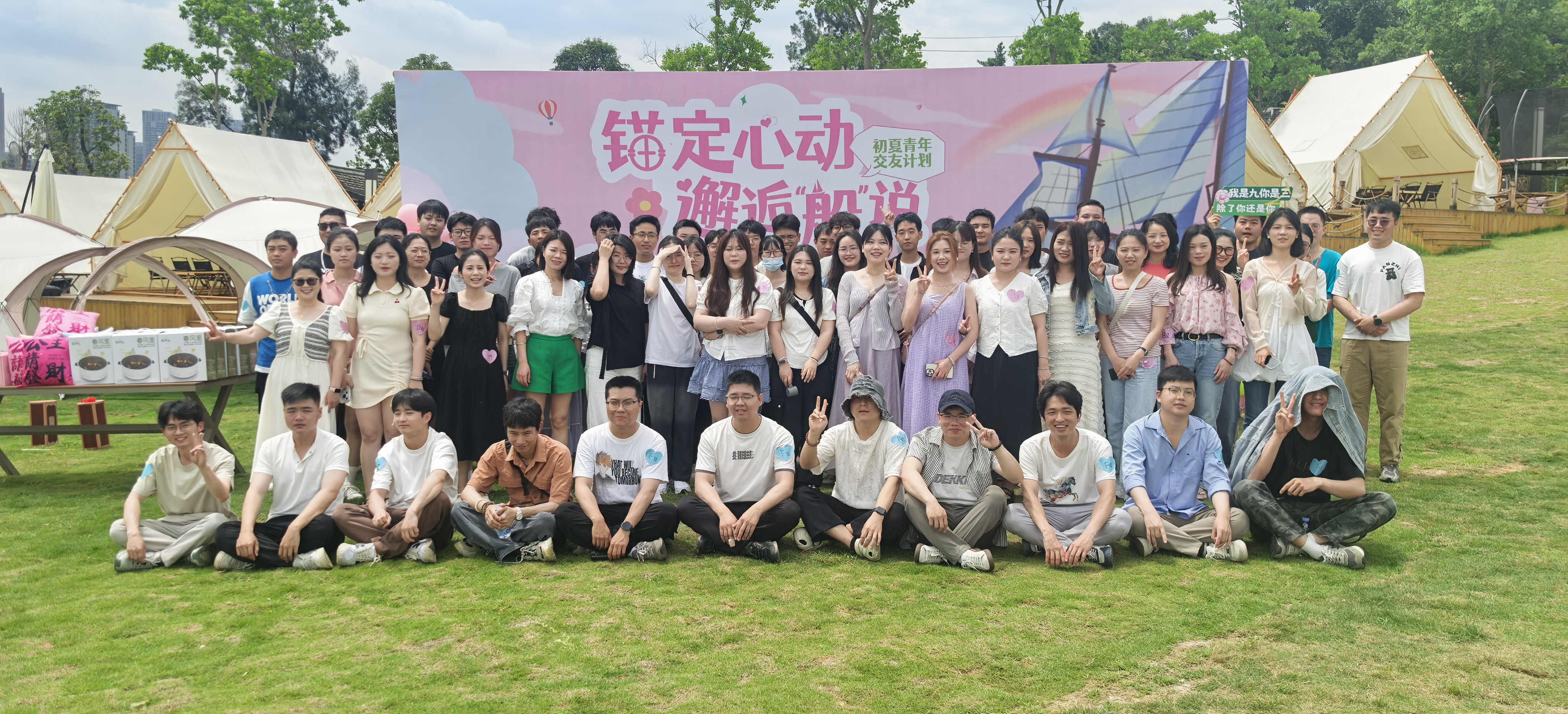 1748482513412472_e66532c11b08050e869e3b5ed4452f6a.jpg 微信圖片_20250521143748.jpg