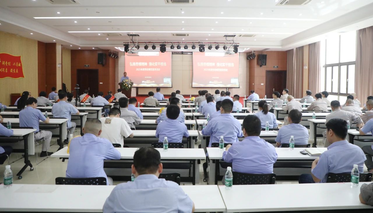 1748482875686081_71d9133150a07b0668ea133b9034c6c5.jpg 微信圖片_20250529094108.jpg